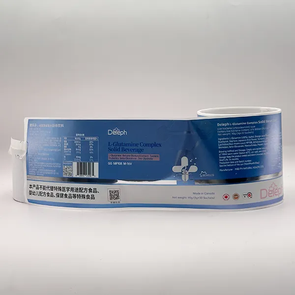 Dietary Supplement Label