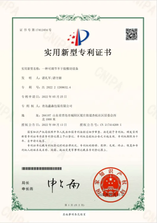 Multi Color Non Fading Textile Printing Label equipment
