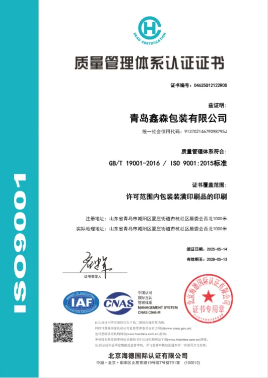 Fade Resistant Coating Full Color Cable Sticker factory