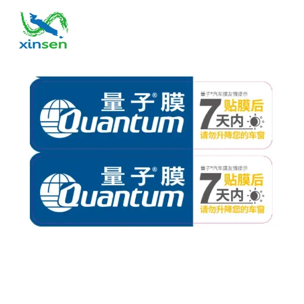 Etykieta zewnętrzna